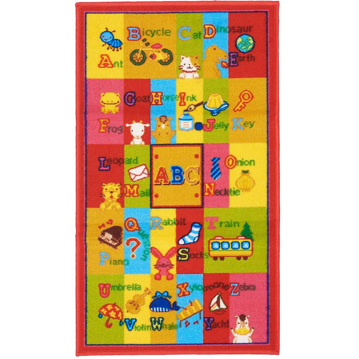Tapis enfant Lavable 30° motif animaux SPHINX