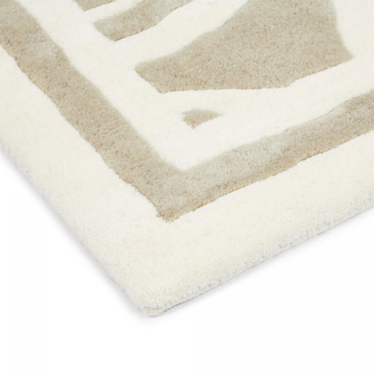 Tapis salon et chambre fait à la main en laine motif faux uni FANS — vue 5