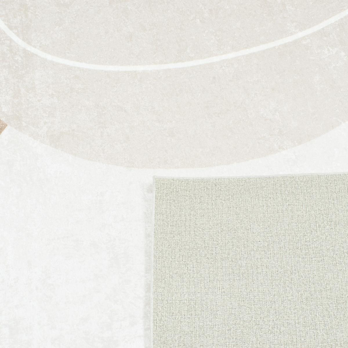 Tapis pour une chambre ou une entrée tissé motif abstrait GUTOPIA 1 — vue 4