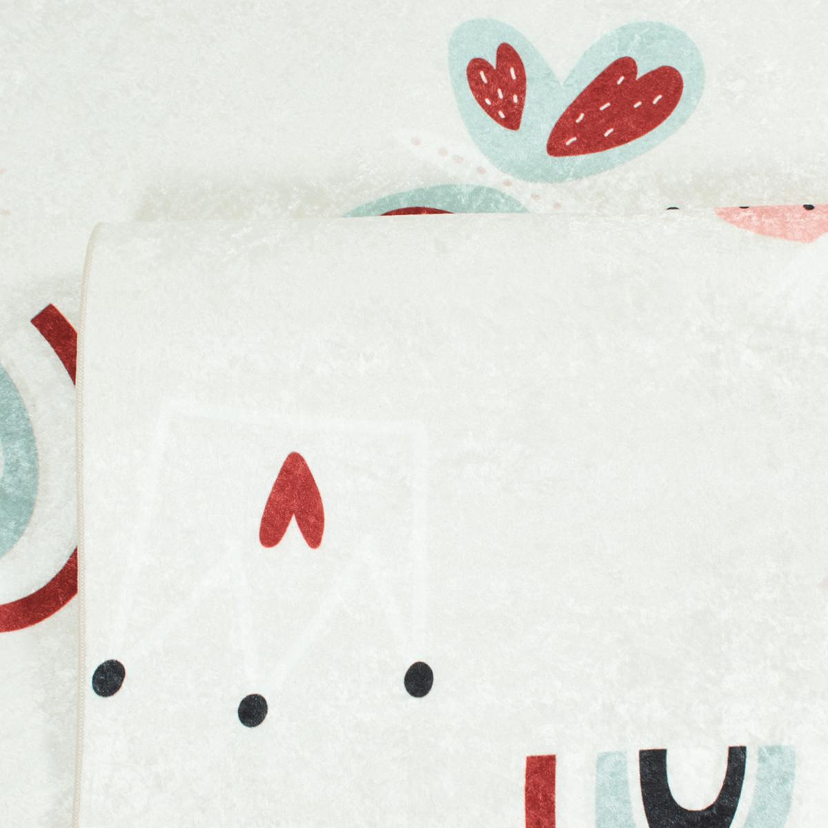 Tapis enfant tissé HEUREUX — vue 4