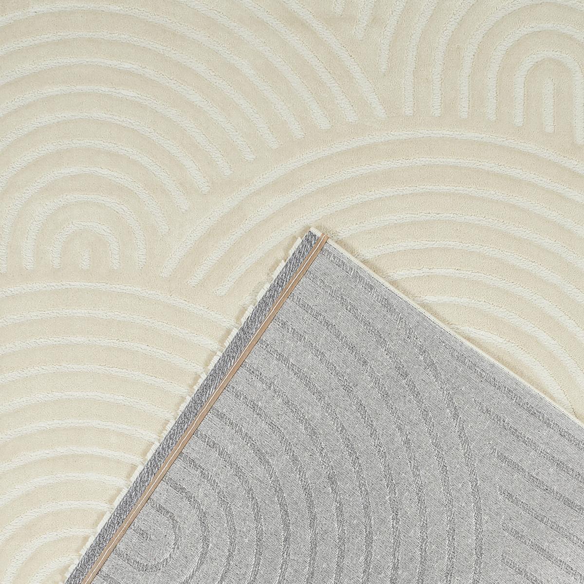 Tapis salon et chambre tissé motif géométrique LUNKIN — vue 4