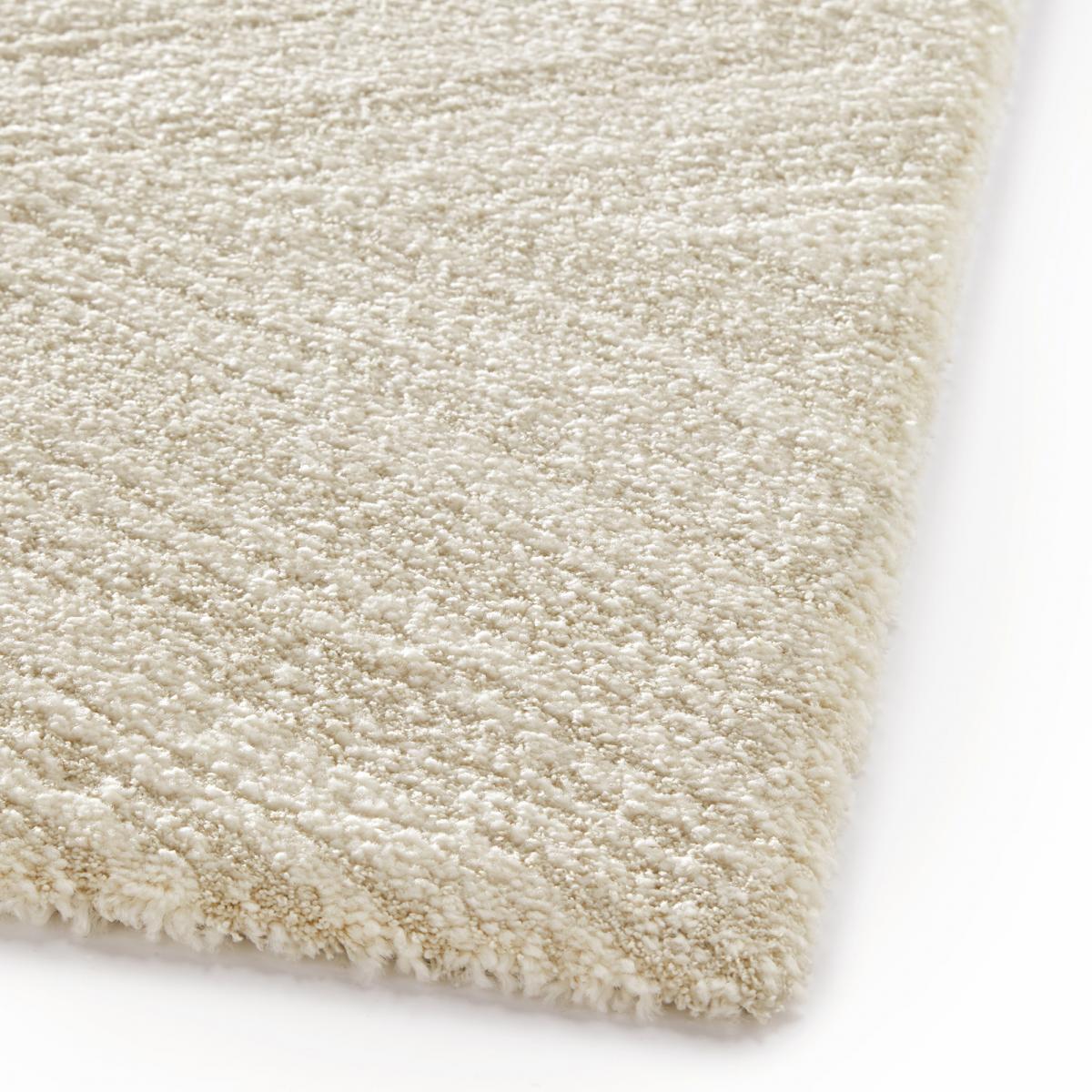 Tapis salon et chambre tissé motif faux uni NAFO 1 — vue 4