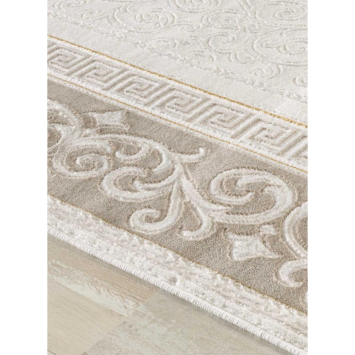 Tapis chambre tissé motif simple LYN7 ASTA — vue 5