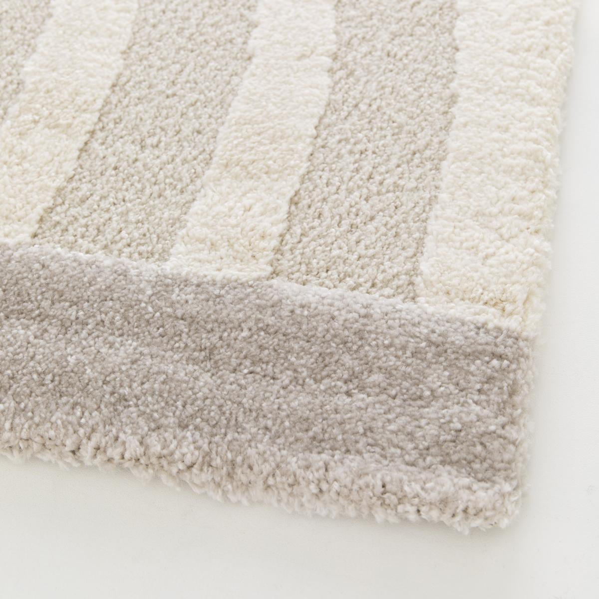 Tapis salon et chambre tissé motif géométrique RIVIERA 4 — vue 5