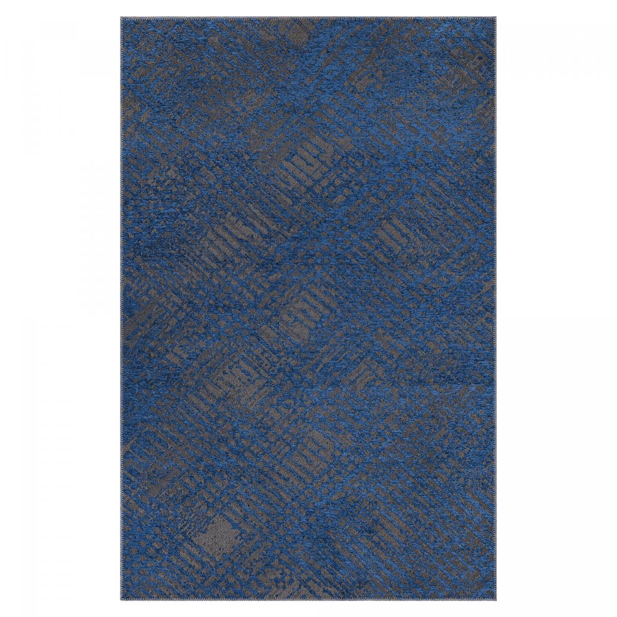 Tapis pour une chambre ou une entrée tissé motif faux uni TEREMINDE