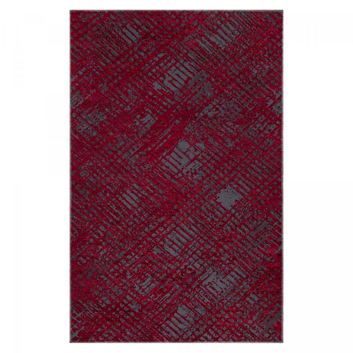 Tapis salon et chambre tissé motif faux uni TEREMINDE