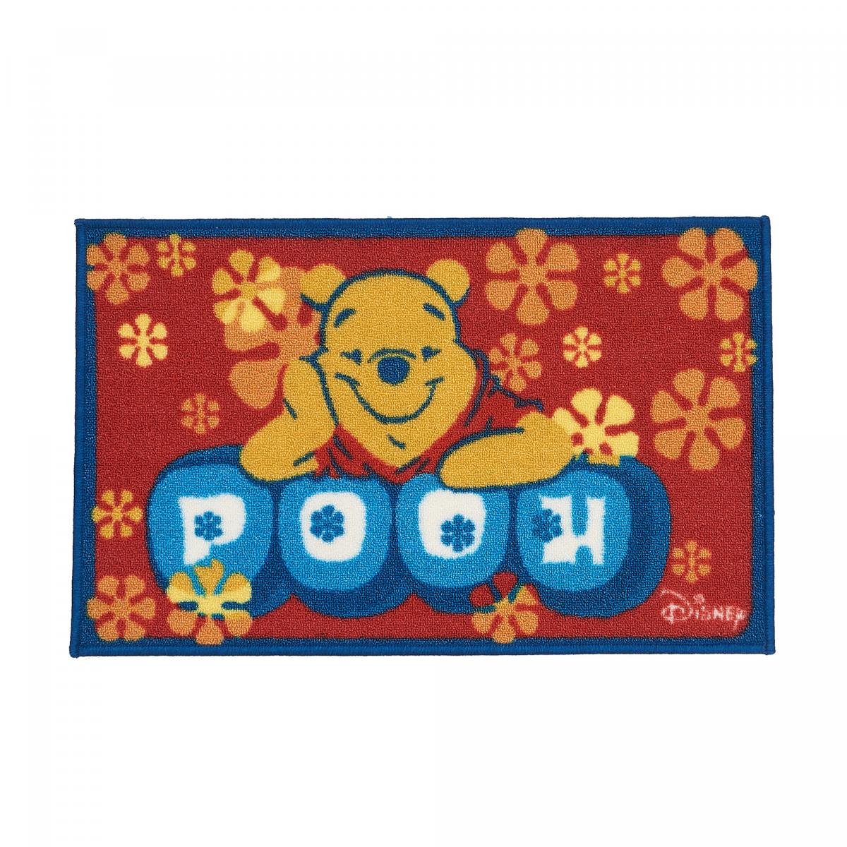 Tapis enfant Lavable 30° motif animaux LYN48 WINNIE D