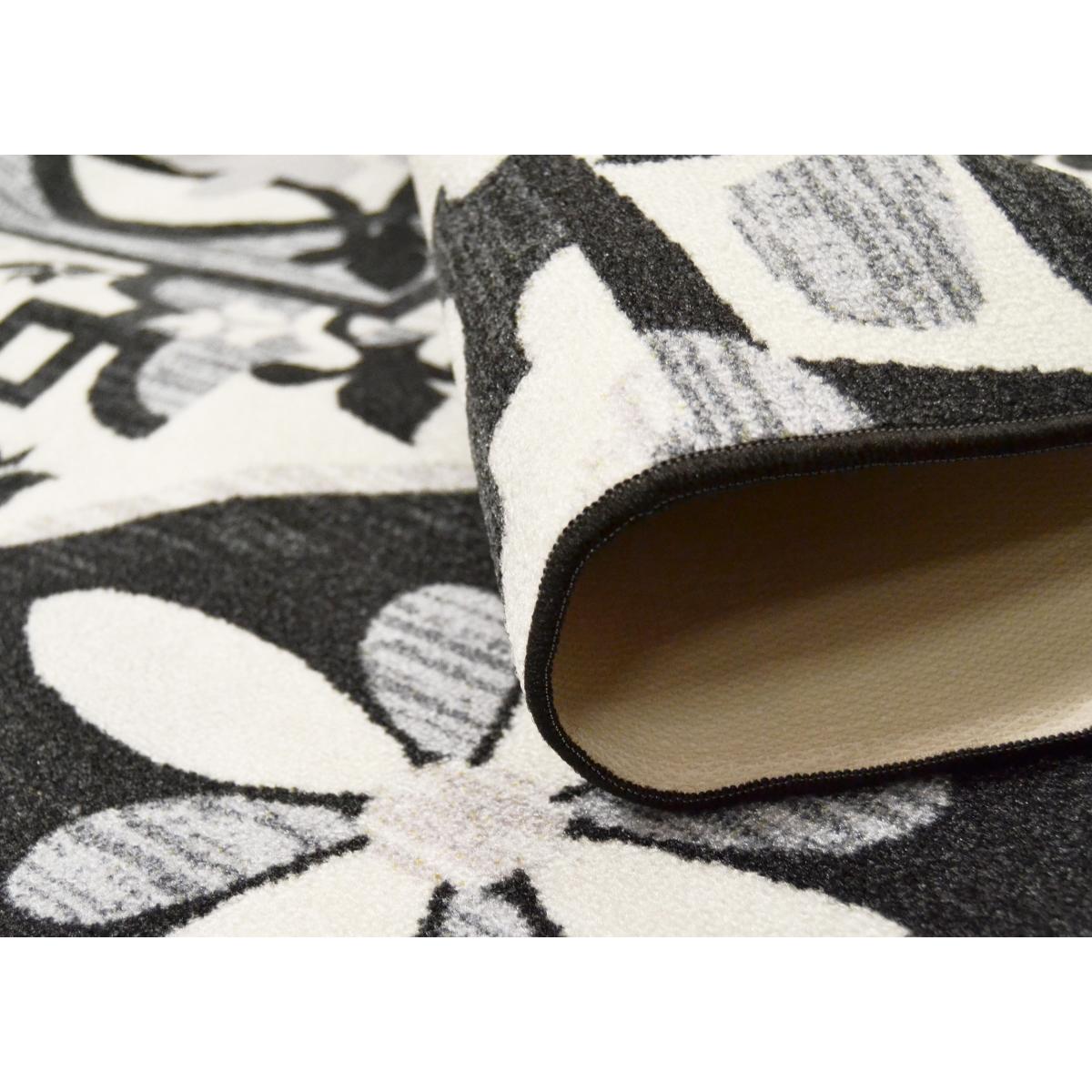 Tapis salon et chambre tissé UTOPIA — vue 4