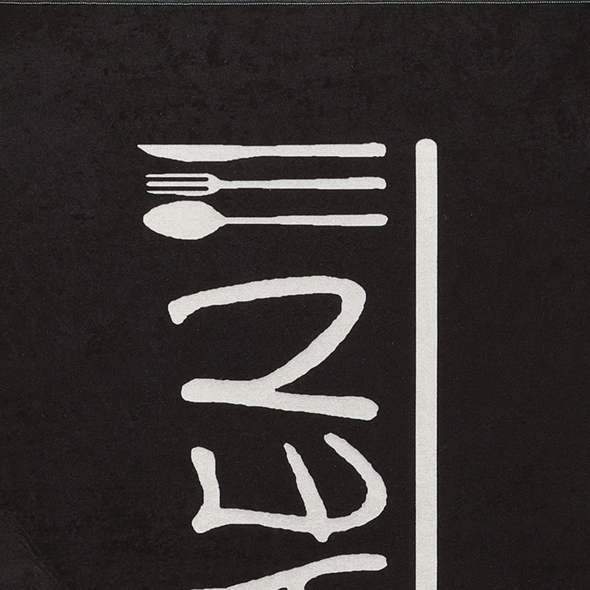 Tapis de cuisine lavable 30° LYN11 IMP — vue 6