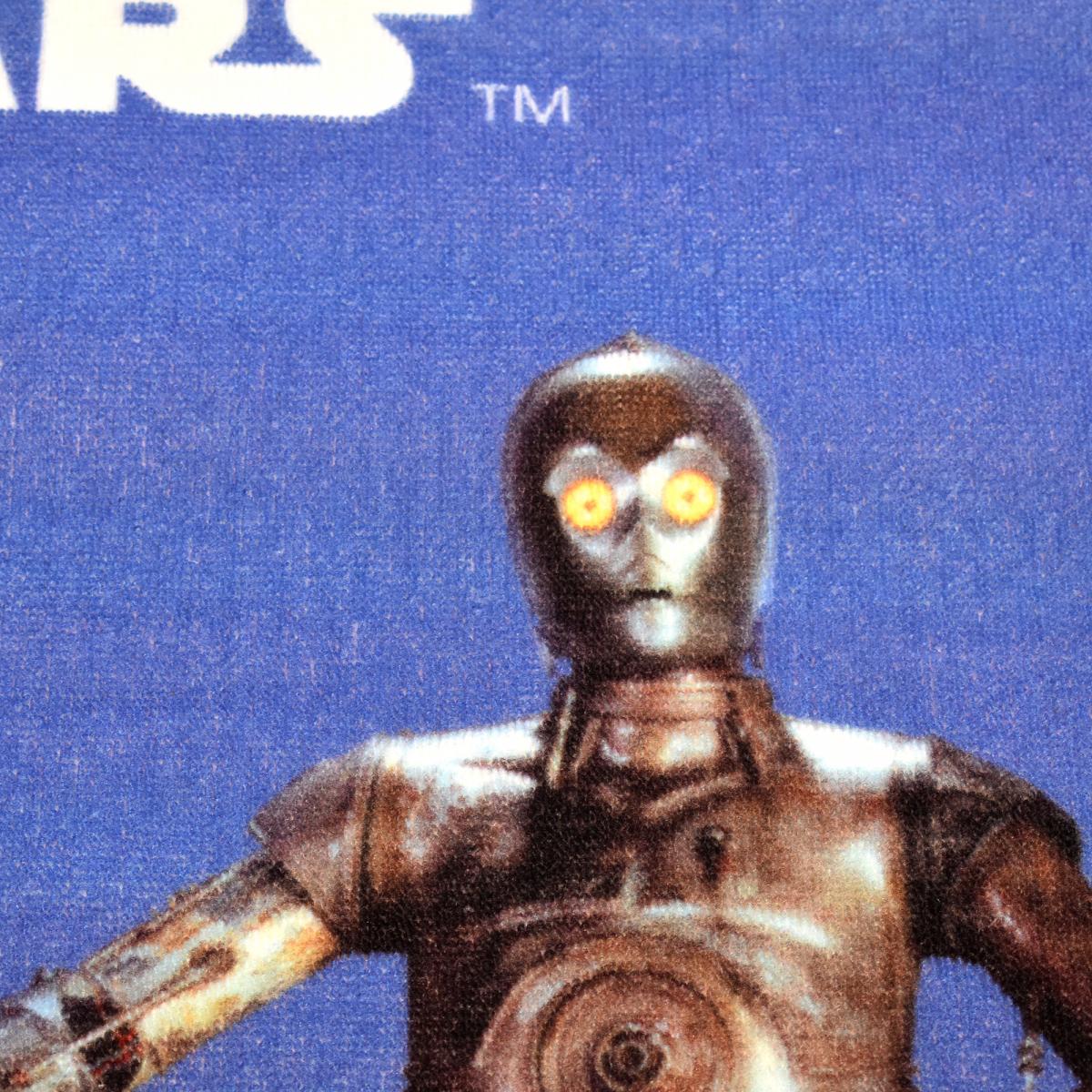 Tapis enfant tissé motif géométrique STAR WARS 1 — vue 6