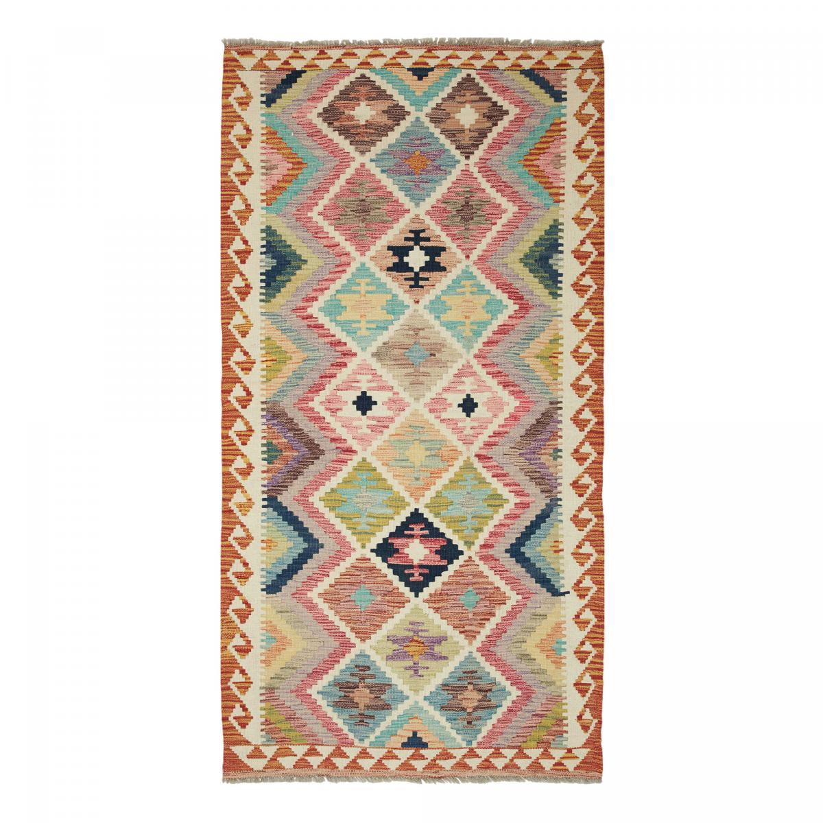 Tapis d'orient au motif ethnique, tissé à plat en laine, KILIM 7
