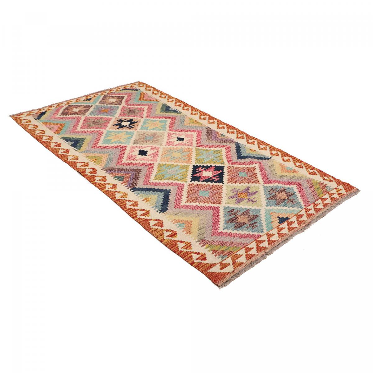 Tapis d'orient au motif ethnique, tissé à plat en laine, KILIM 7 — vue 4