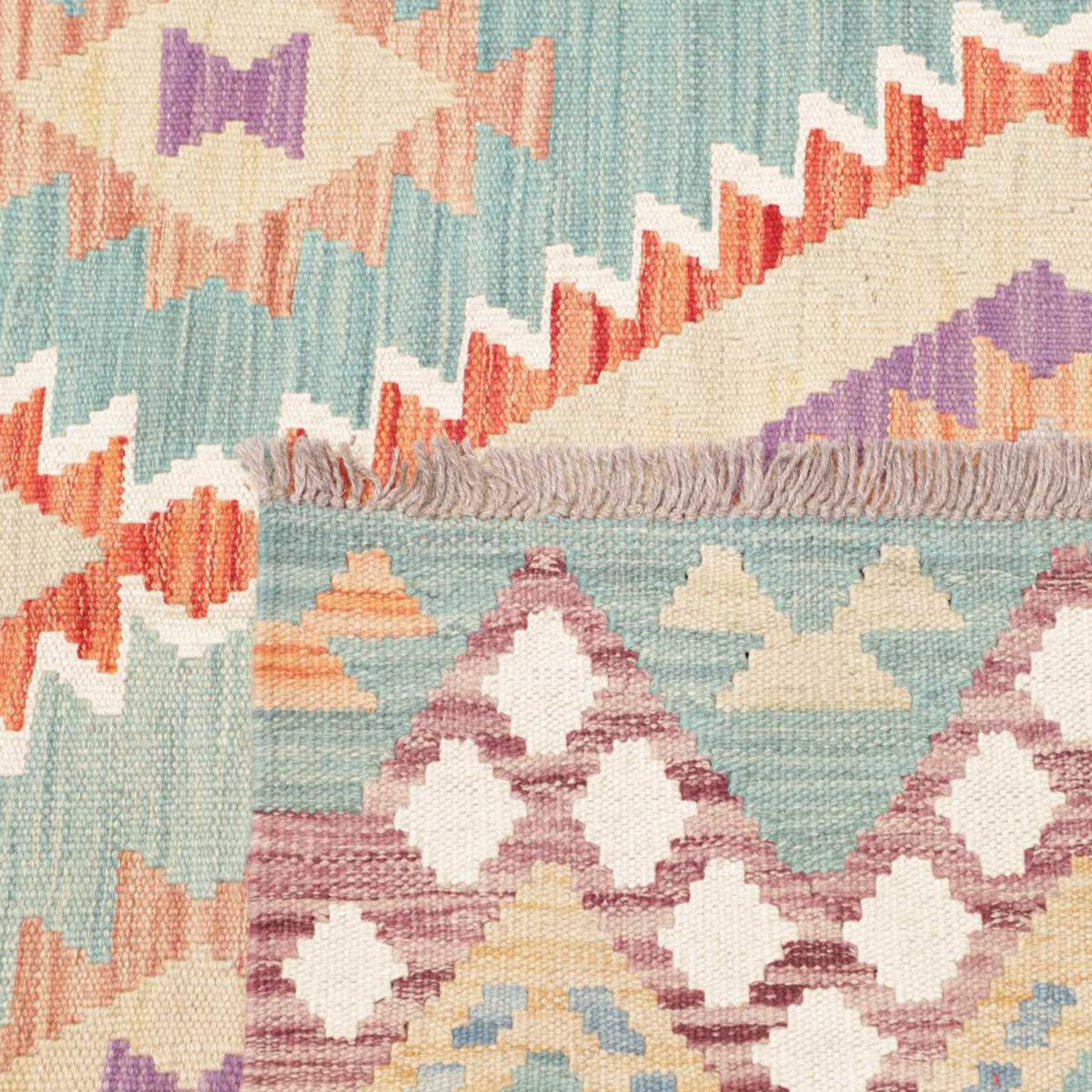 Tapis d'orient géométrique, tissé plat authentique, KILIM 21 — vue 5