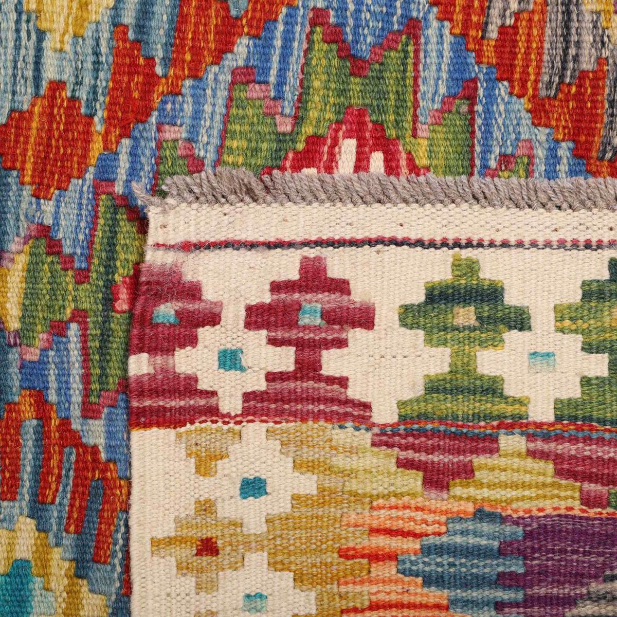 Tapis kilim à motif géométrique, tissé plat en laine, KILIM 27 — vue 6