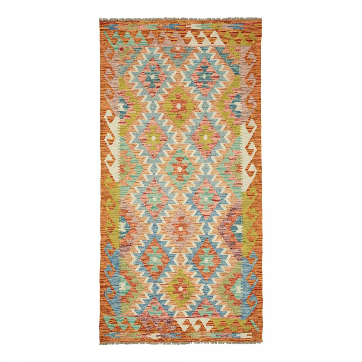 Tapis kilim, motif géométrique authentique, tissé plat, KILIM 28