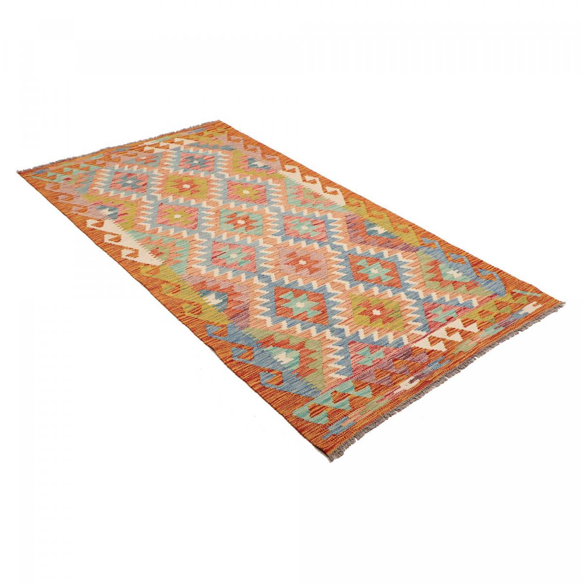 Tapis kilim, motif géométrique authentique, tissé plat, KILIM 28 — vue 4