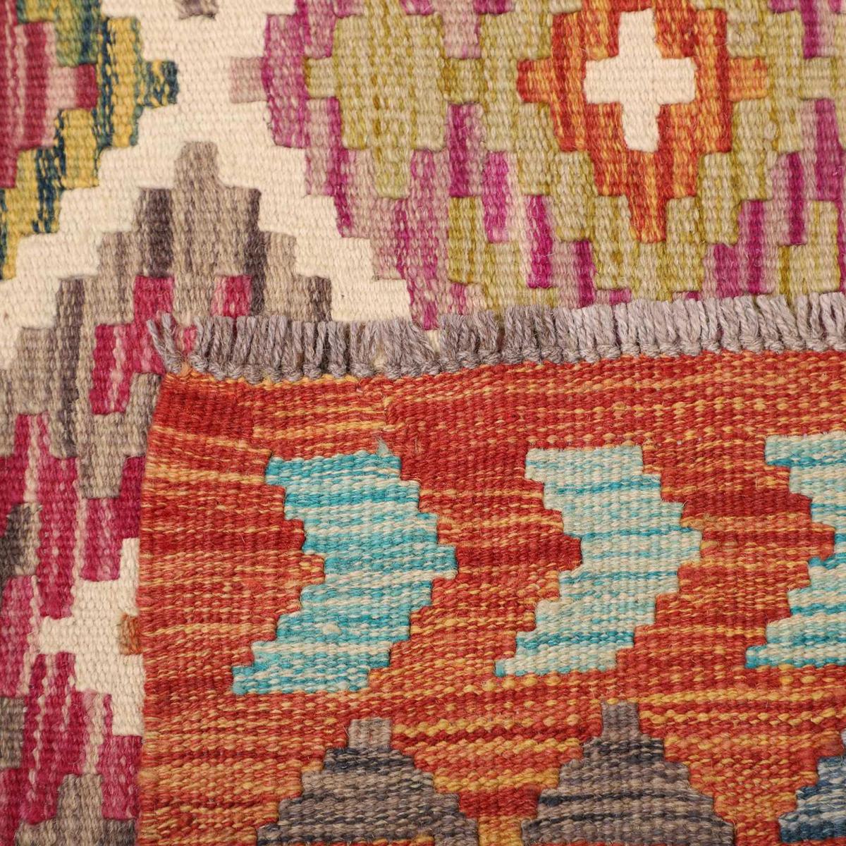 Tapis kilim au motif ethnique, tissé plat en laine, KILIM 29 — vue 6