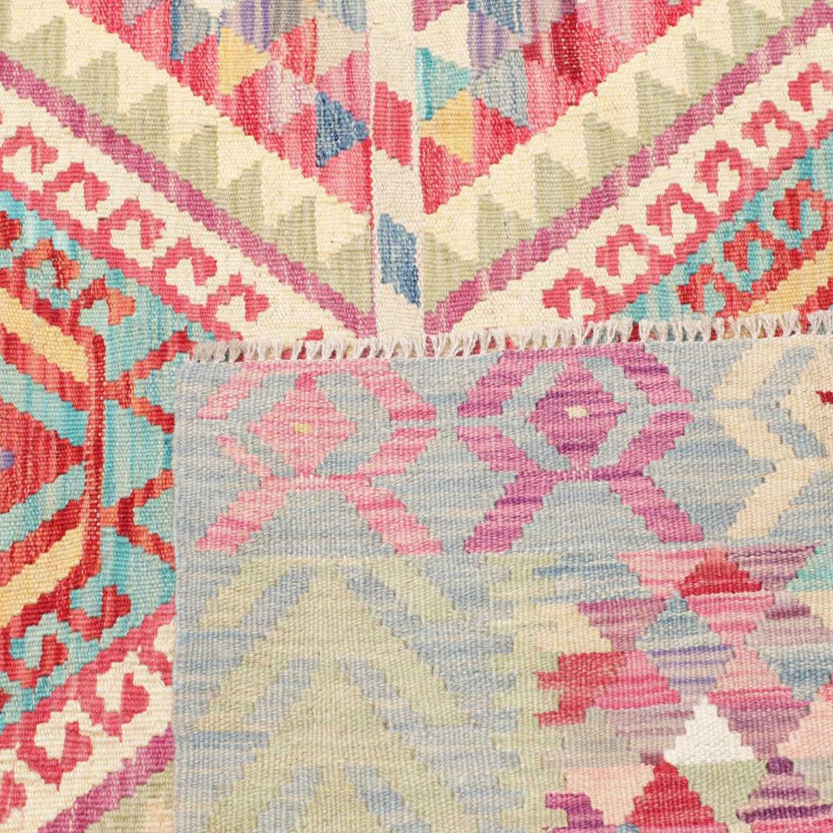 Tapis kilim au motif ethnique, tissé à plat en laine naturelle — vue 6