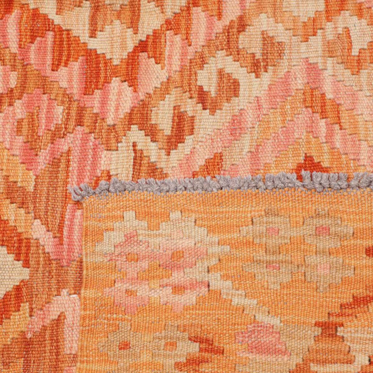 Tapis kilim, motif géométrique, tissé plat en laine, KILIM 37 — vue 6