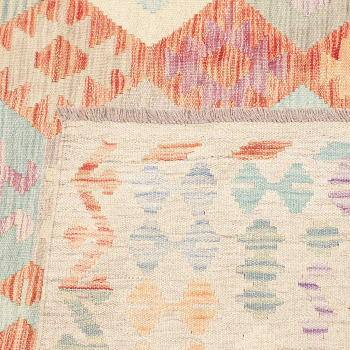 Tapis kilim géométrique, tissé plat en laine, KILIM 40 — vue 6