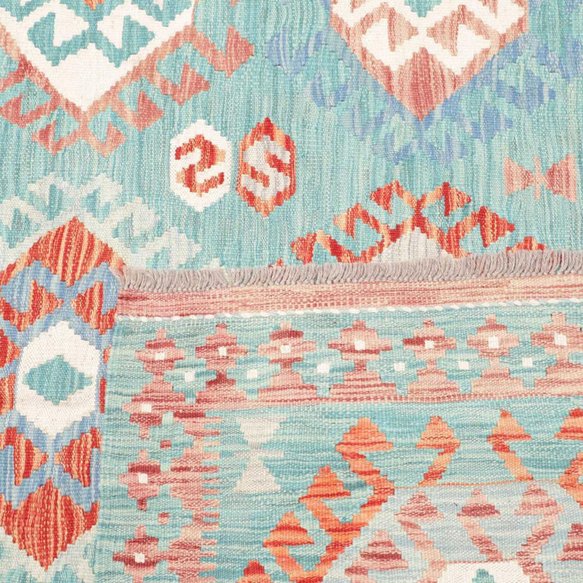 Tapis kilim géométrique, tissé à plat, en laine naturelle — vue 6