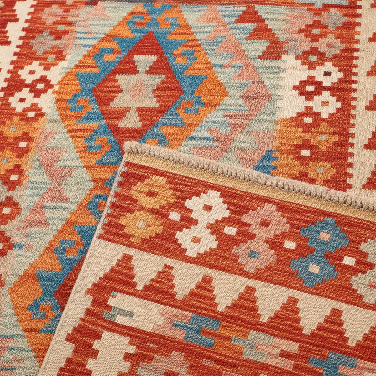 Tapis kilim au motif ethnique, tissé plat artisanal, KILIM 45 — vue 6