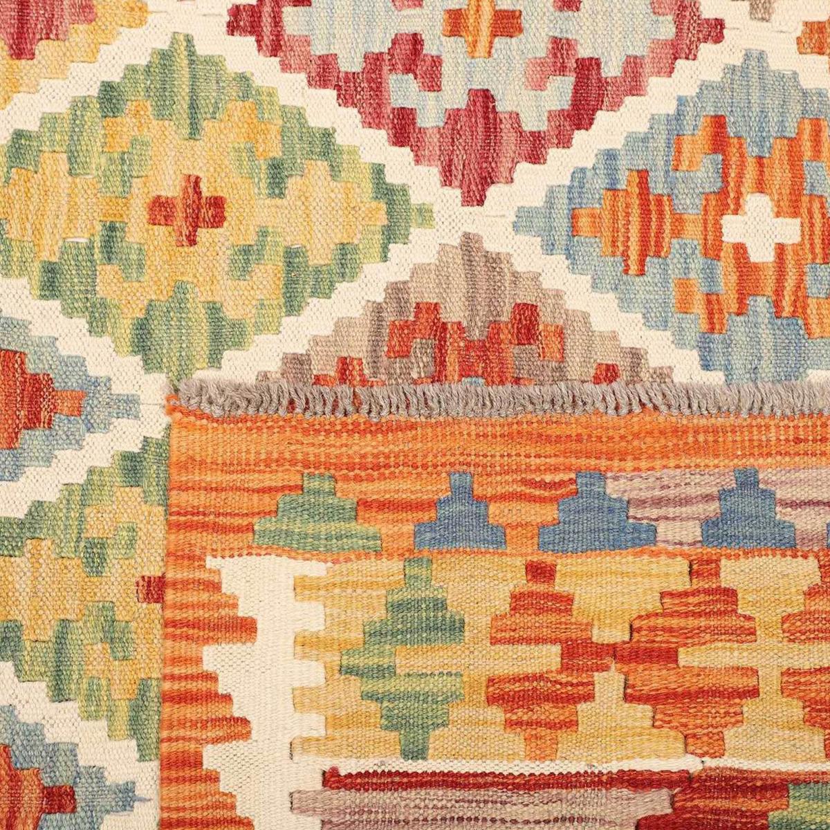 Tapis kilim géométrique, tissé plat en laine, KILIM 46 — vue 6