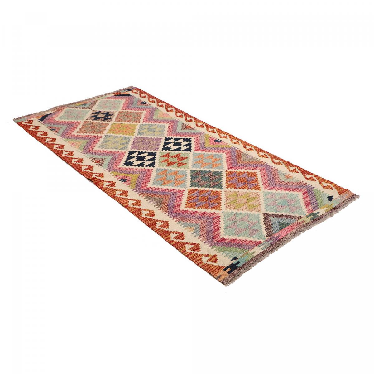 Tapis kilim, motif ethnique authentique, tissé plat en laine — vue 4