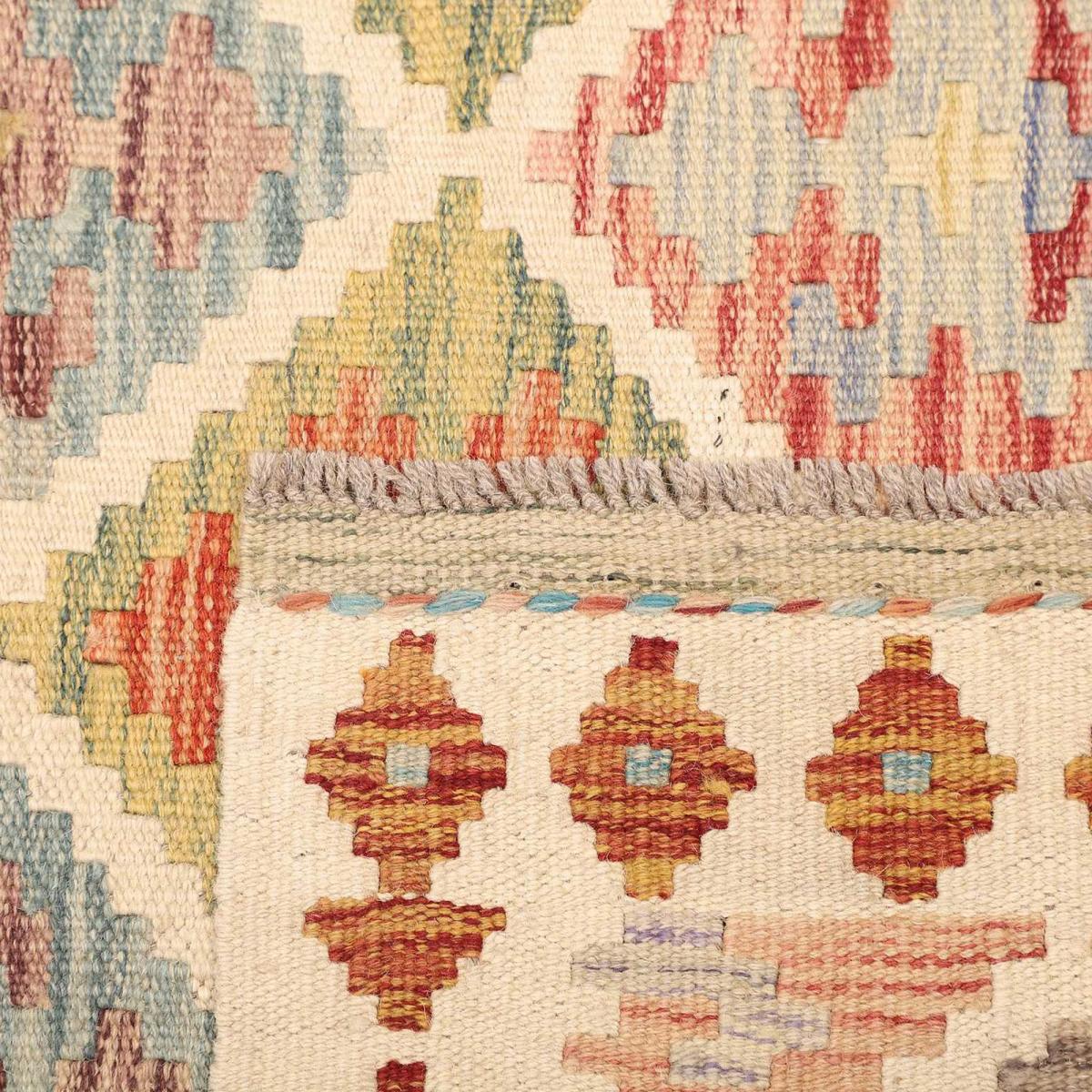 Tapis kilim ethnique, tissé à plat en laine, authentique KILIM 50 — vue 6