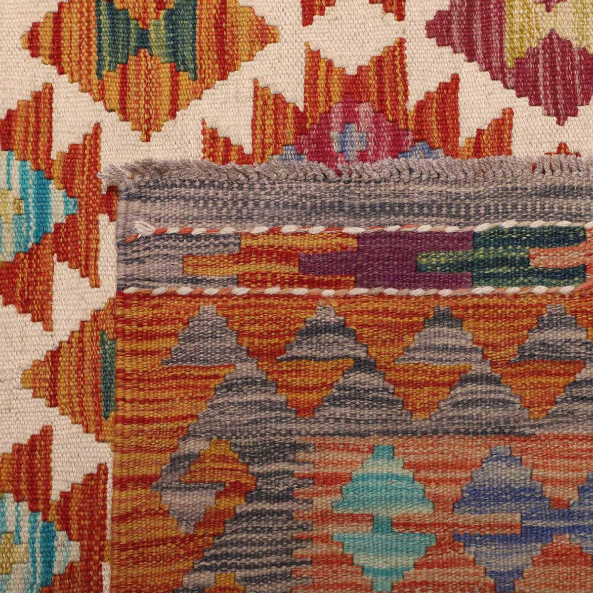 Tapis kilim géométrique, tissé plat authentique, laine, KILIM 51 — vue 6