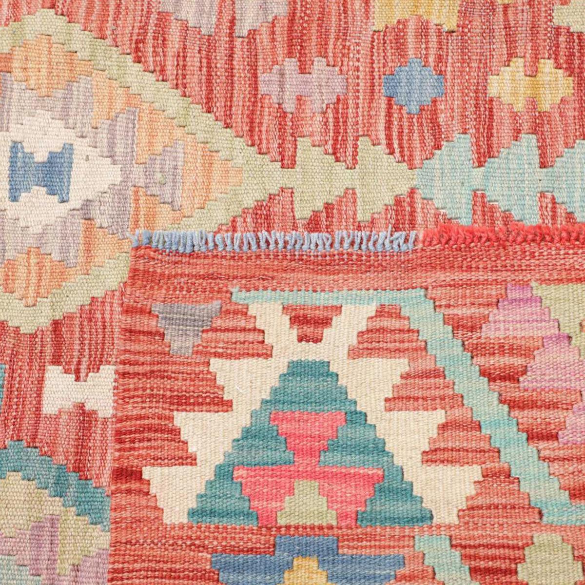 Tapis kilim, motif géométrique tissé plat en laine, KILIM 53 — vue 6