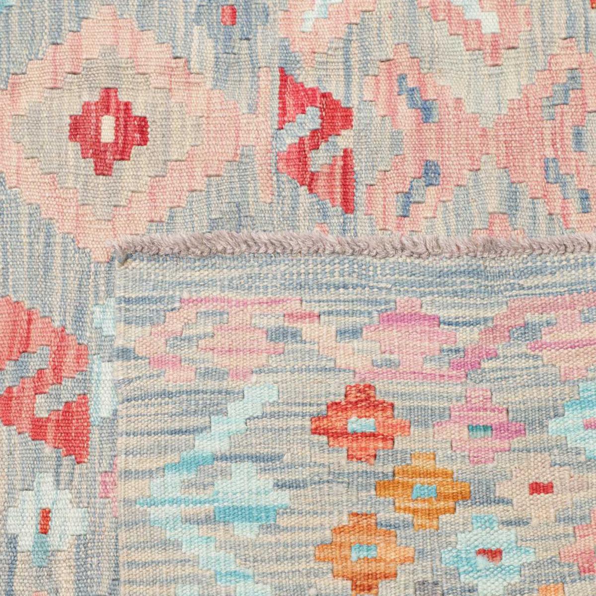 Tapis kilim, motif ethnique authentique, tissé plat KILIM 59 — vue 6