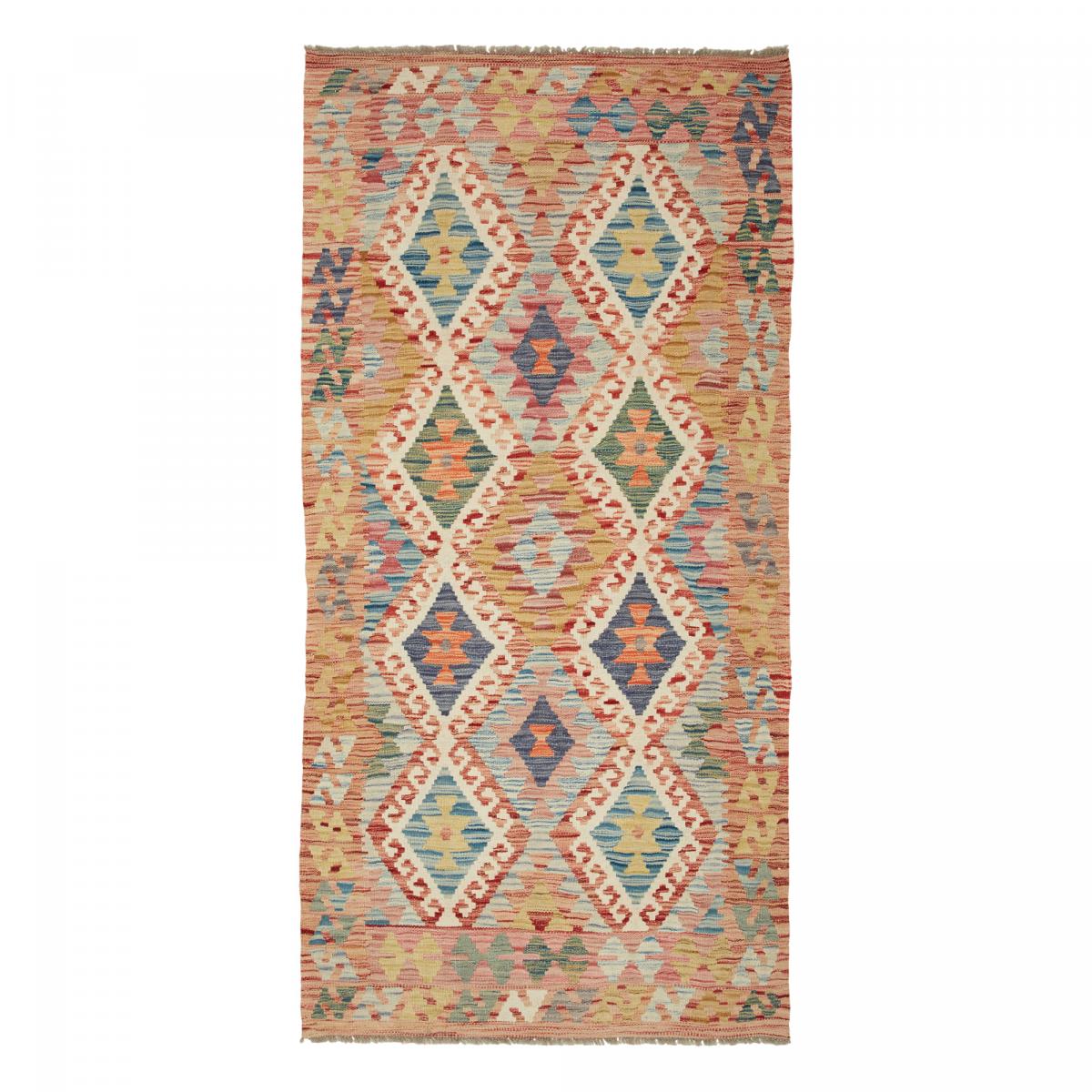 Tapis kilim, motif ethnique, tissé à plat, laine naturelle, KILIM 69