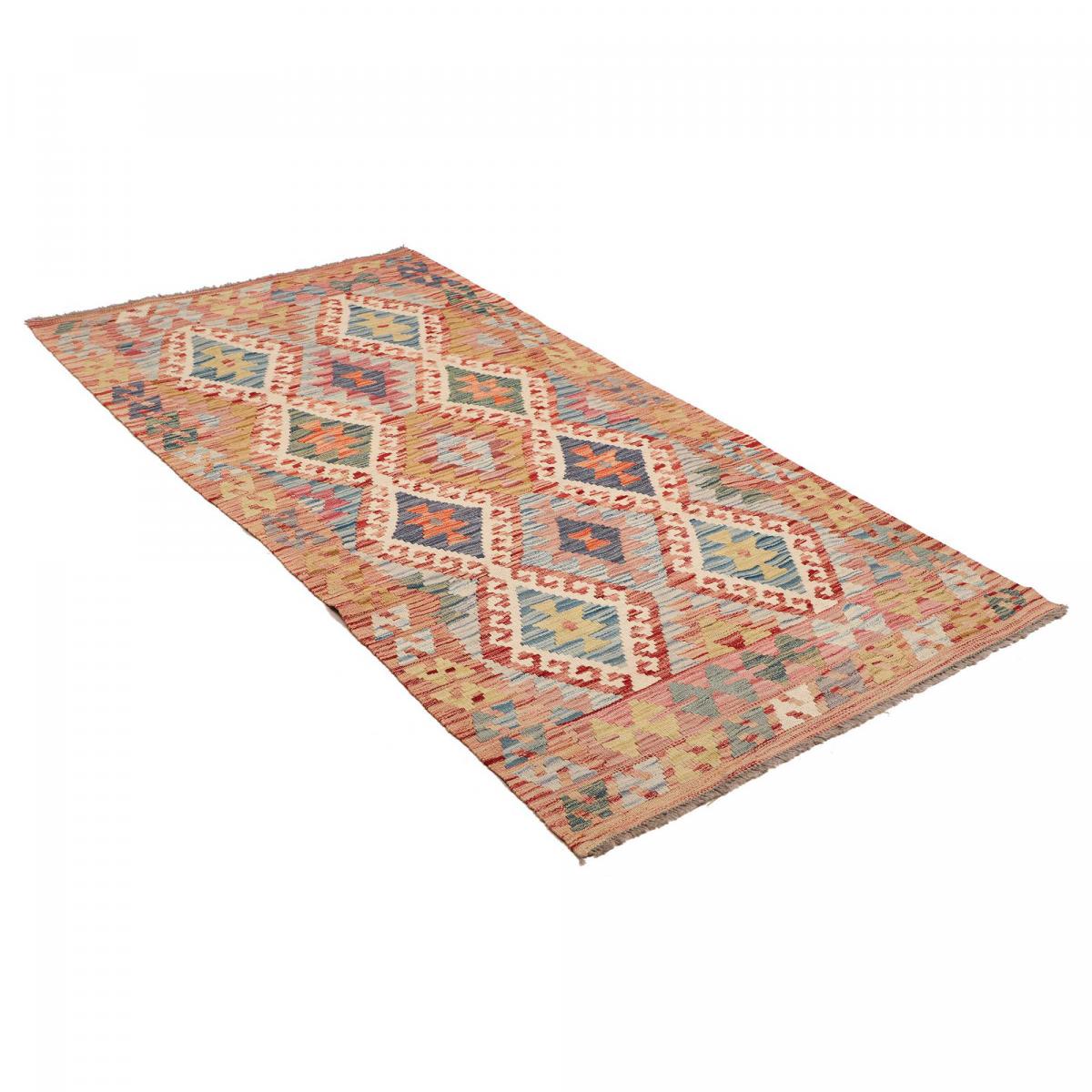 Tapis kilim, motif ethnique, tissé à plat, laine naturelle, KILIM 69 — vue 4