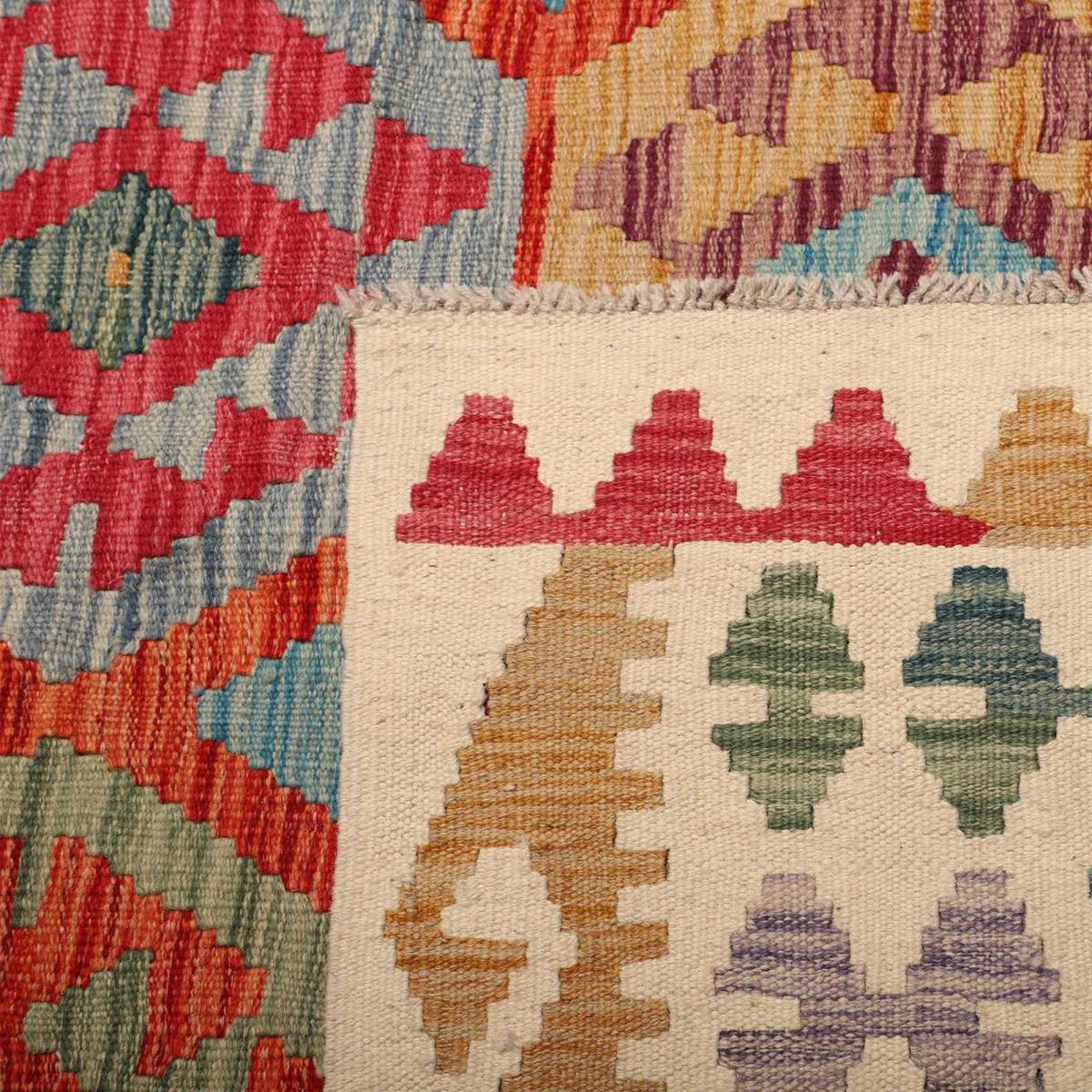 Tapis kilim, motif géométrique, tissé plat en laine, KILIM 71 — vue 6