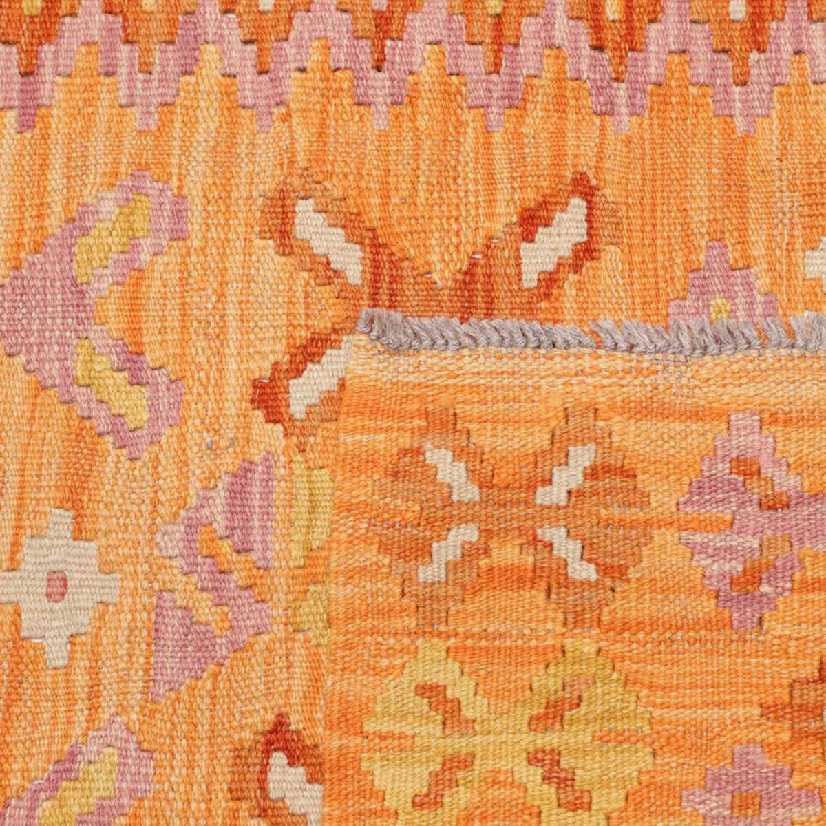 Tapis kilim au motif ethnique, tissé à plat en laine naturelle — vue 6